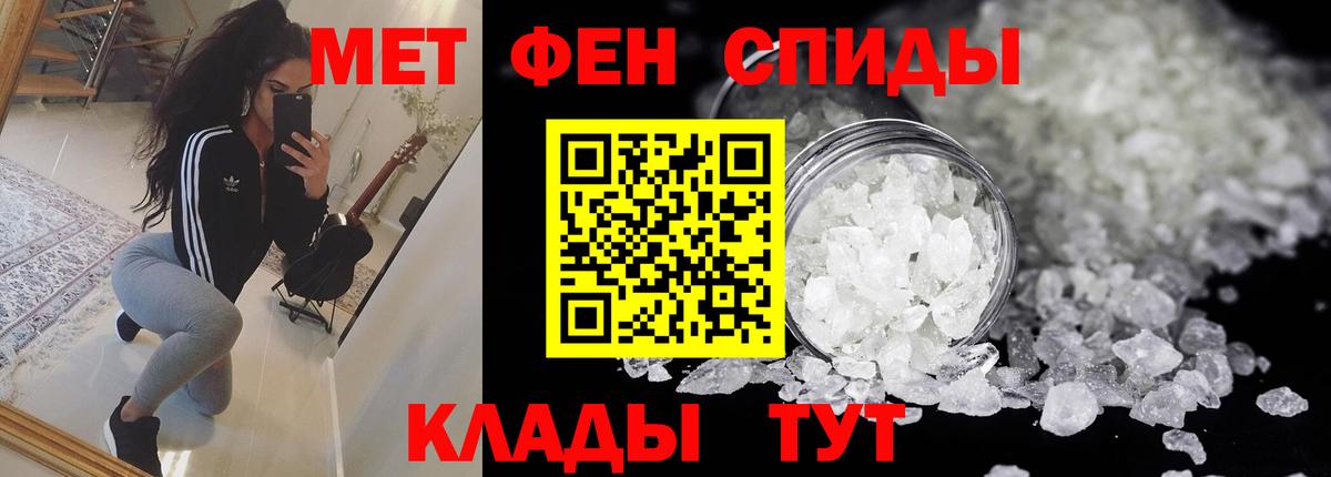 Ухта  Amphetamine  дарк нет какой сайт  Амфетамин 97%  Вход с VPN  Amphetamine 