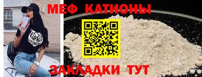 гидра Камышлов