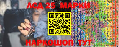первитин Канаш
