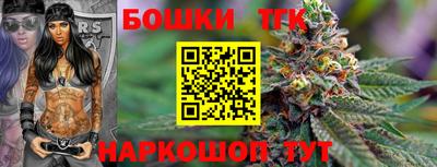 таблы Кандалакша