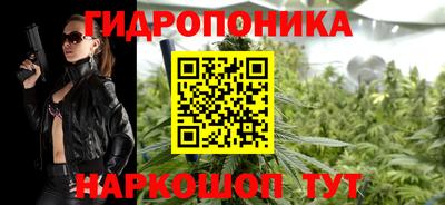 первитин Канаш
