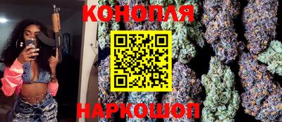 первитин Канаш