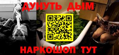 таблы Кандалакша