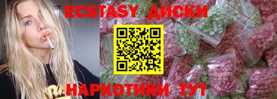 таблы Кандалакша