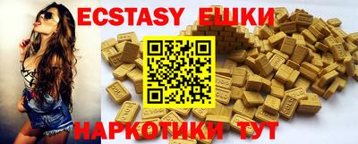 таблы Кандалакша