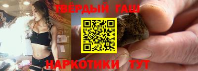 первитин Канаш