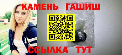 таблы Кандалакша