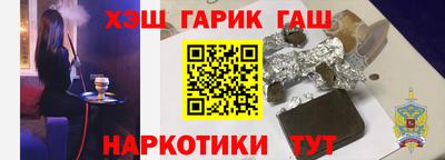 таблы Кандалакша