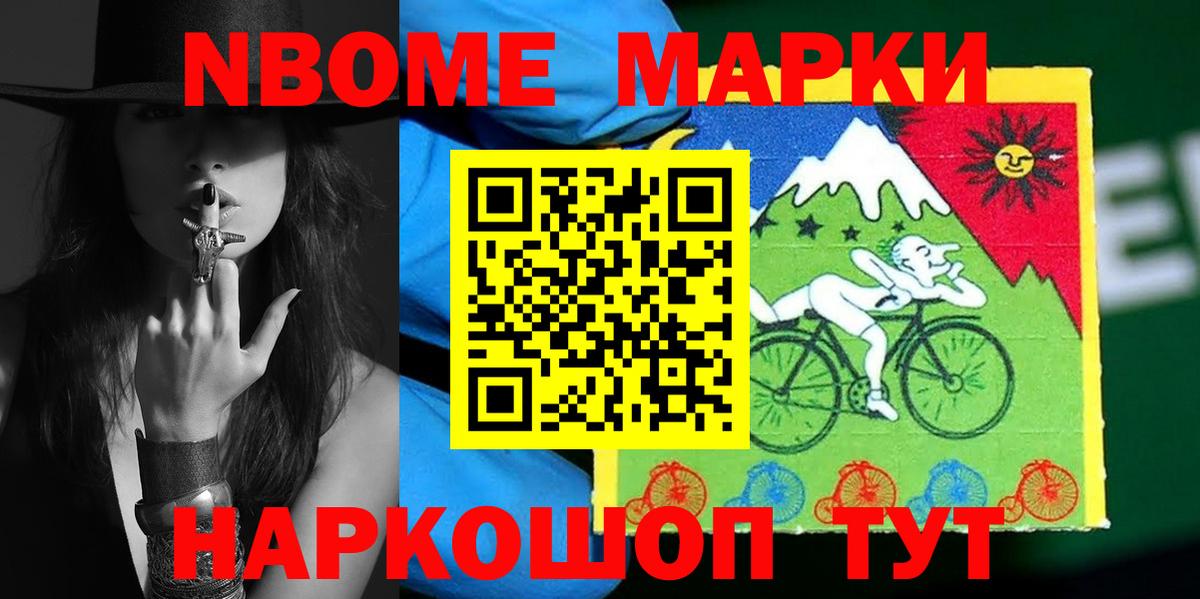 Лсд 25 экстази кислота Ухта